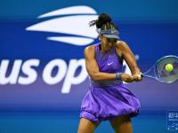 黑白体育- 大坂直美日语 