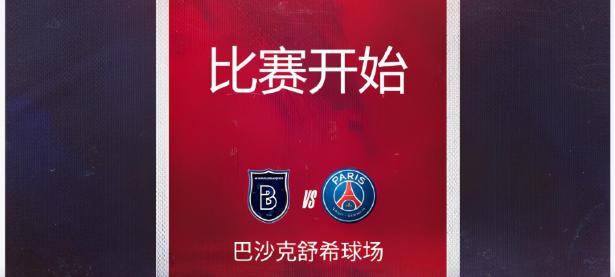 黑白直播-关于德罗巴新星败北表现惊艳，瑞士队未来可期！的信息