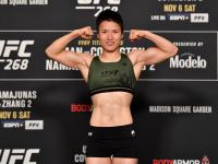 黑白体育-包含UFC夜战：燕赵天虎队大胜蓬莱霹雳队，临门一脚致胜观赏性拉满的词条