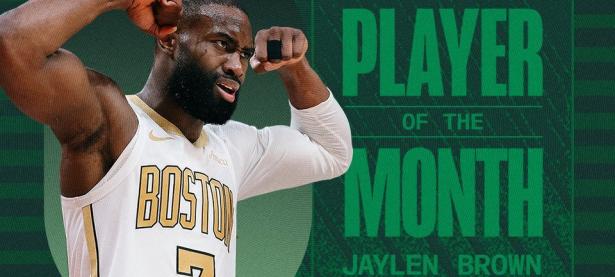 黑白体育-塔图姆回归赛场，绝杀首场状态亮眼，DWG观众沸腾！的简单介绍